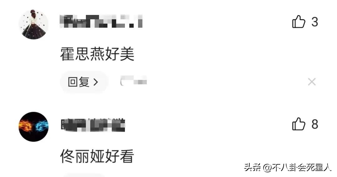 40岁秦海璐和刘涛对比,秦海璐刘涛合影照