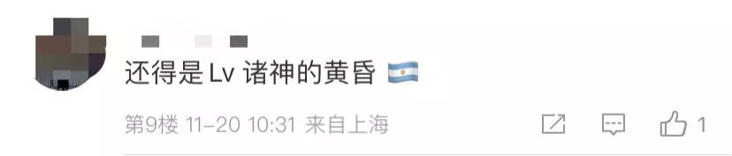 c罗梅西皇马世纪大战,足球单赛季梅西c罗内马尔同框