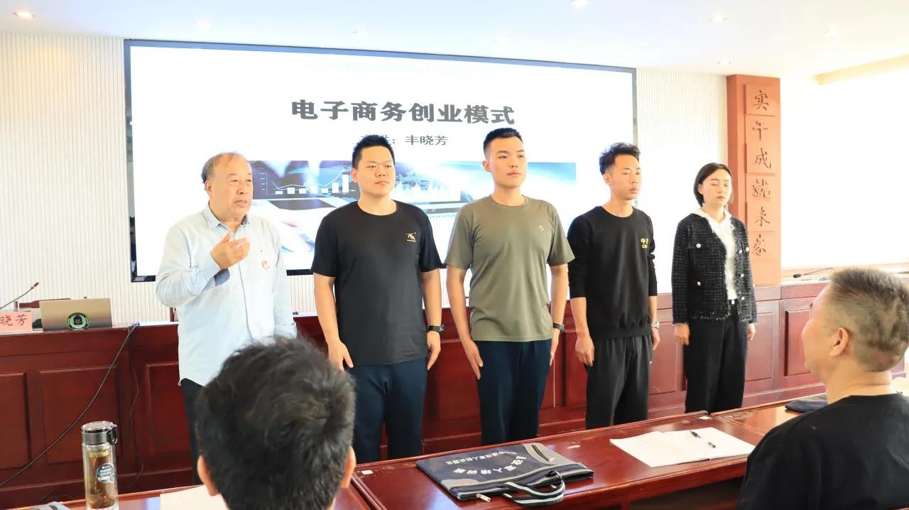 电子商务课程总结及心得体会,电子商务训练营收获满满