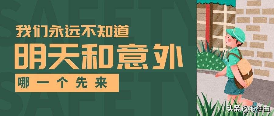 20220327日常作业：RPS代码分享+抗事之春