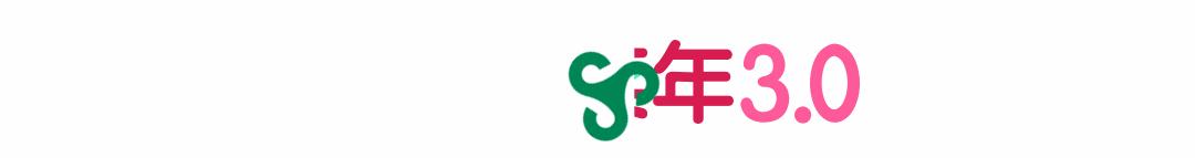 华北之云！兰州=北京航线开通，带你畅游兰都与帝都！