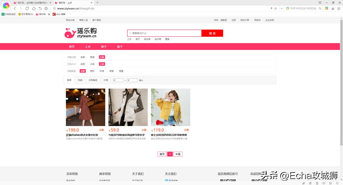 接私活必备的10个开源项目,接私活开源项目