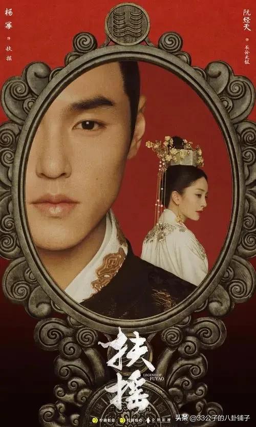 一部扣人心弦的古装玄幻剧,言情高分古装玄幻剧推荐