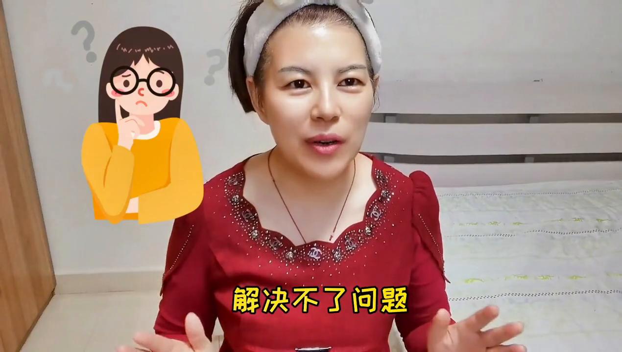 日本70岁护肤达人佐伯千津,佐伯千津魔法水官方旗舰店