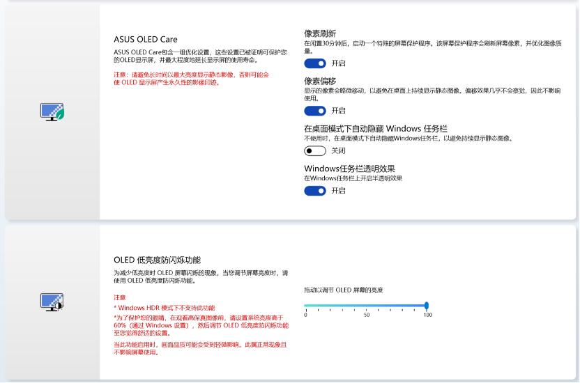 紫色笔记本电脑华硕灵耀pro测评,高端oled显示屏
