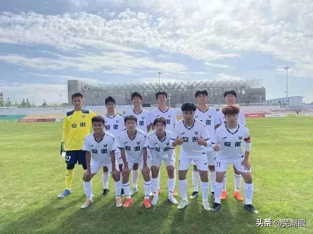 芜湖十二中足球队招生,芜湖十二中足球队进入全国总决赛