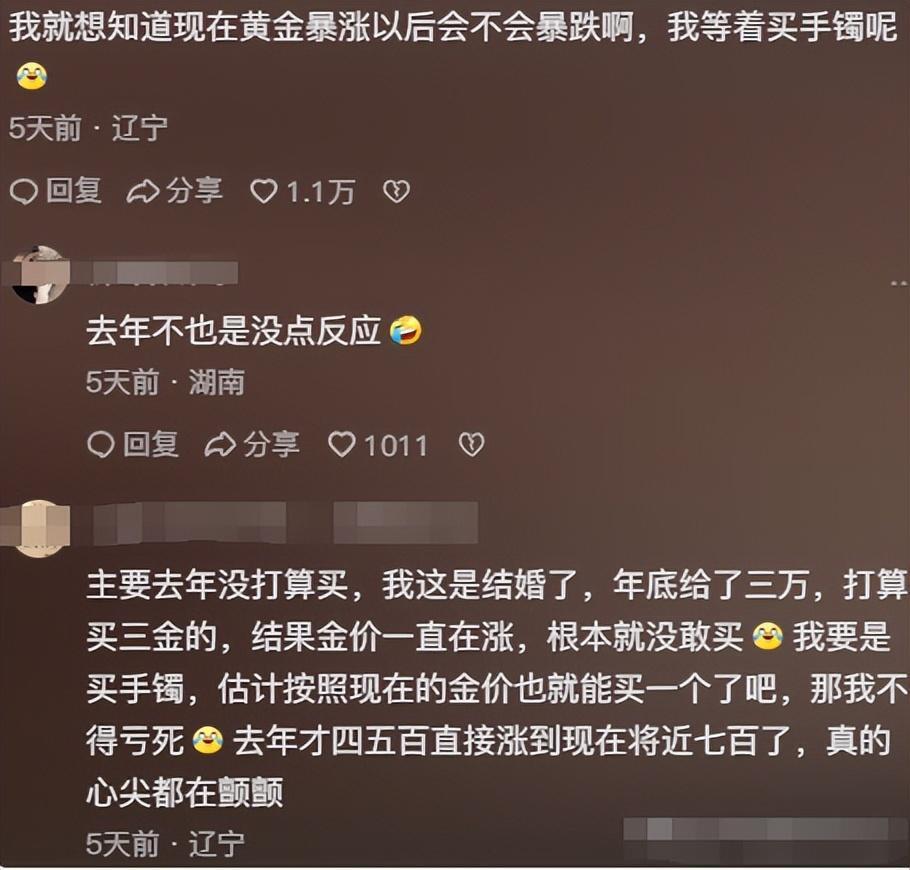 带娃天天崩溃自愈,妈妈带娃情绪崩溃对孩子大吼大叫