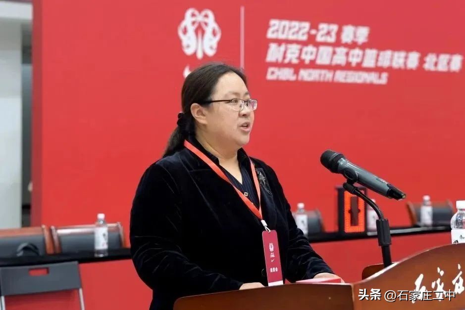 耐克中国高中篮球联赛2024总决赛,2022-2023年耐克中国高中篮球联赛