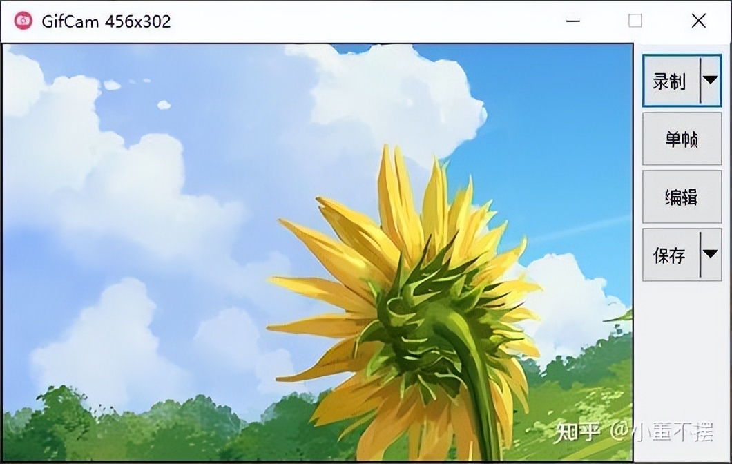 视频如何制作gif动图,怎么将视频做成gif