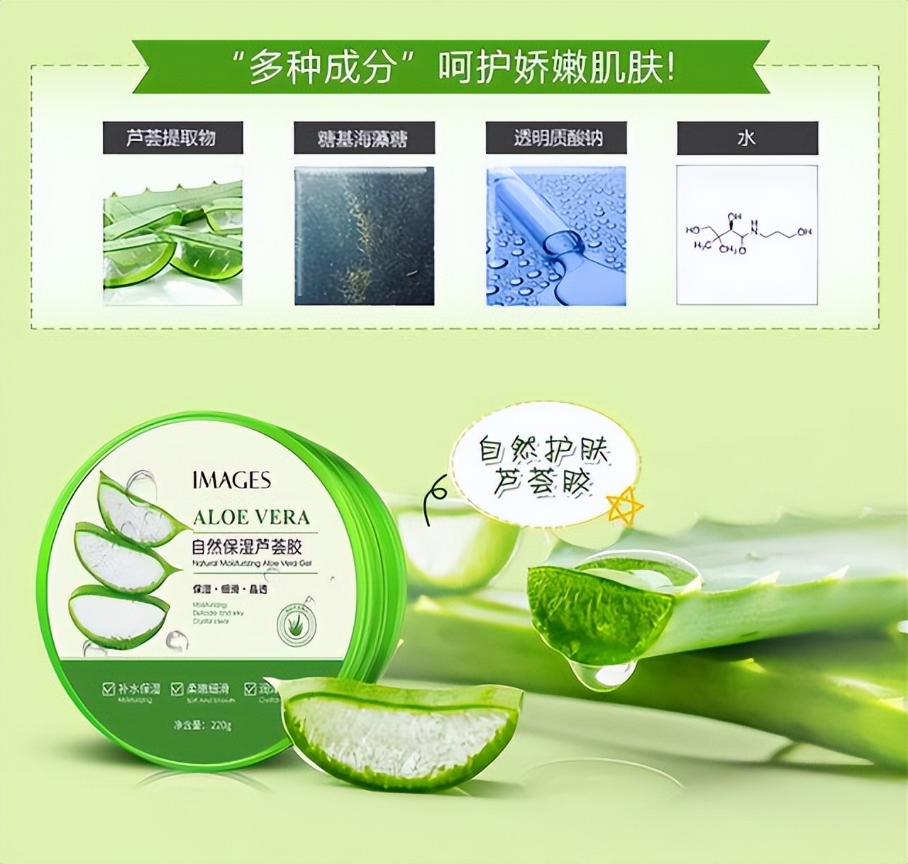 上海老牌子国货珍珠霜,国货老牌珍珠膏测评