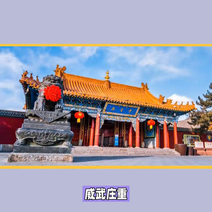 天津大悲禅院三句话,天津大悲院附近景区有哪些