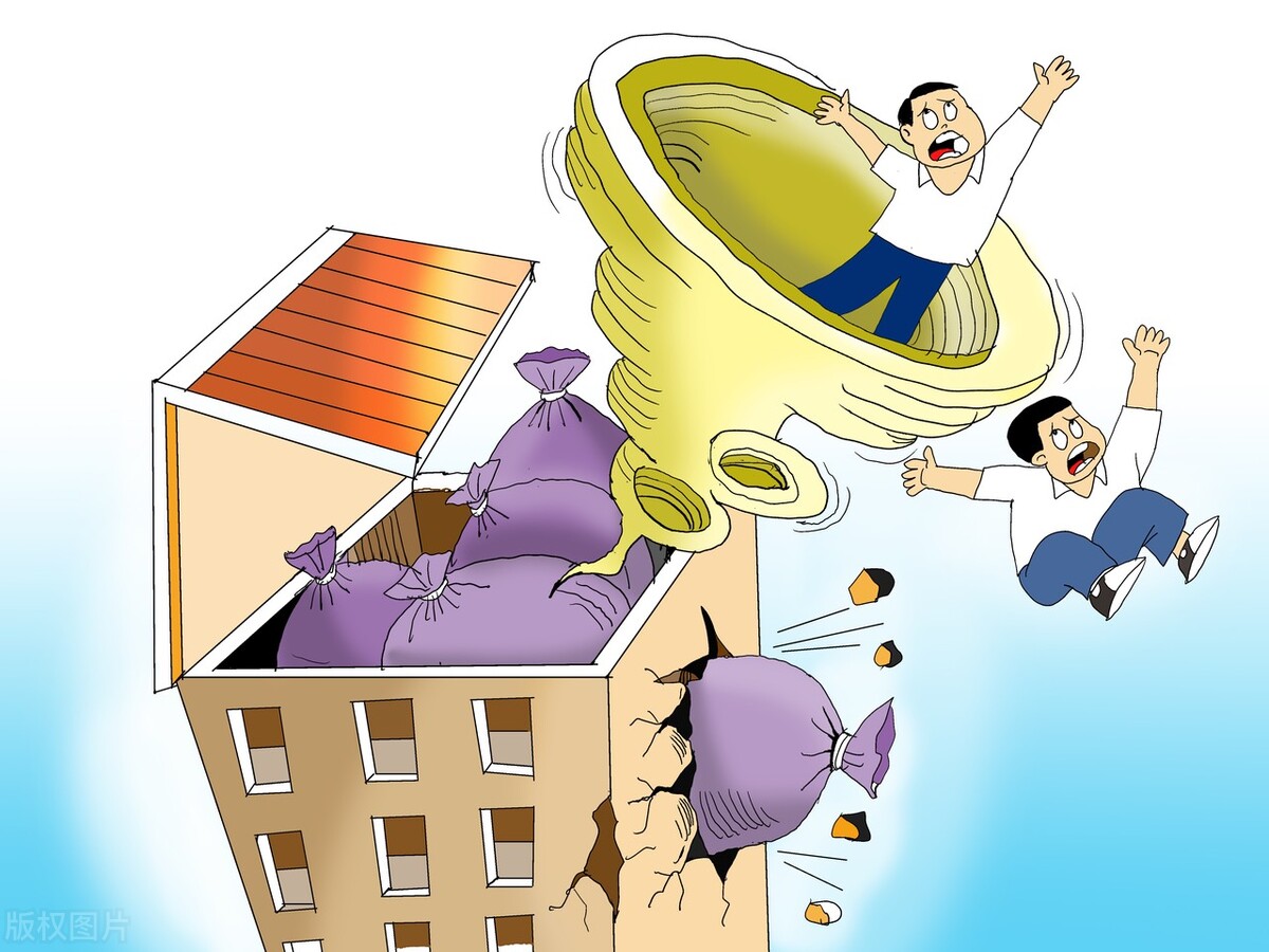 武汉网民留言：压力大，商贷如何转公积金*款贷**？