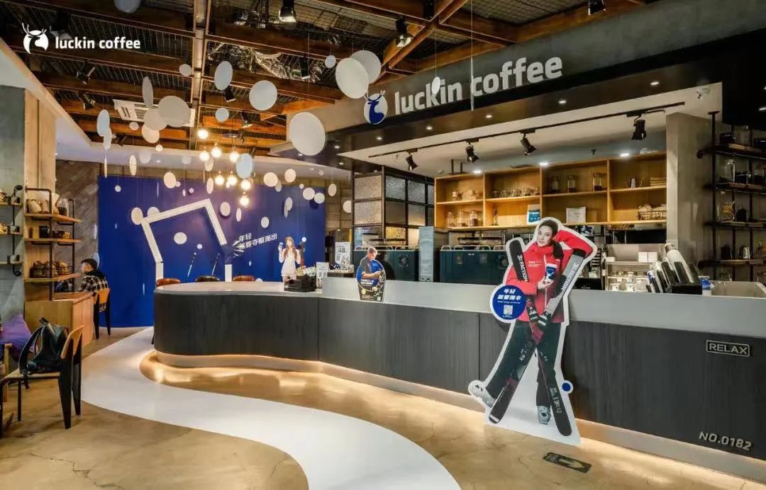 多家餐企捐款赈灾；趣店预制菜将转战东南亚？