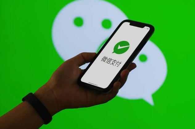 微信限额要怎么弄才可以继续支付,微信有个支付限额怎么设置