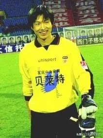 天津足球历届门将,中国足球天津籍球员名单