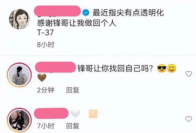 王菲谢霆锋什么现状,王菲谢霆锋最新情况