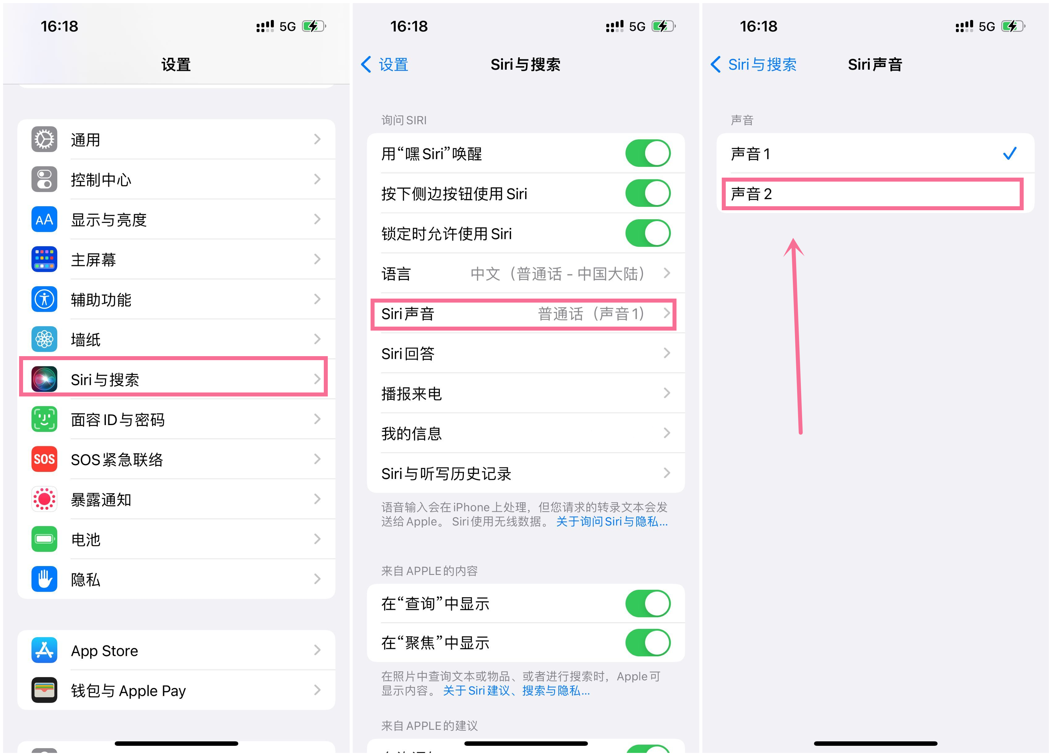 iphone这5个隐藏技巧太实用了速学,99%的人都不知道的iphone小技巧