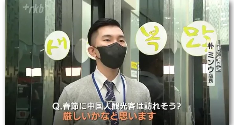 今年中国游客到日本购物情况,日本旅游免税店陷阱是什么