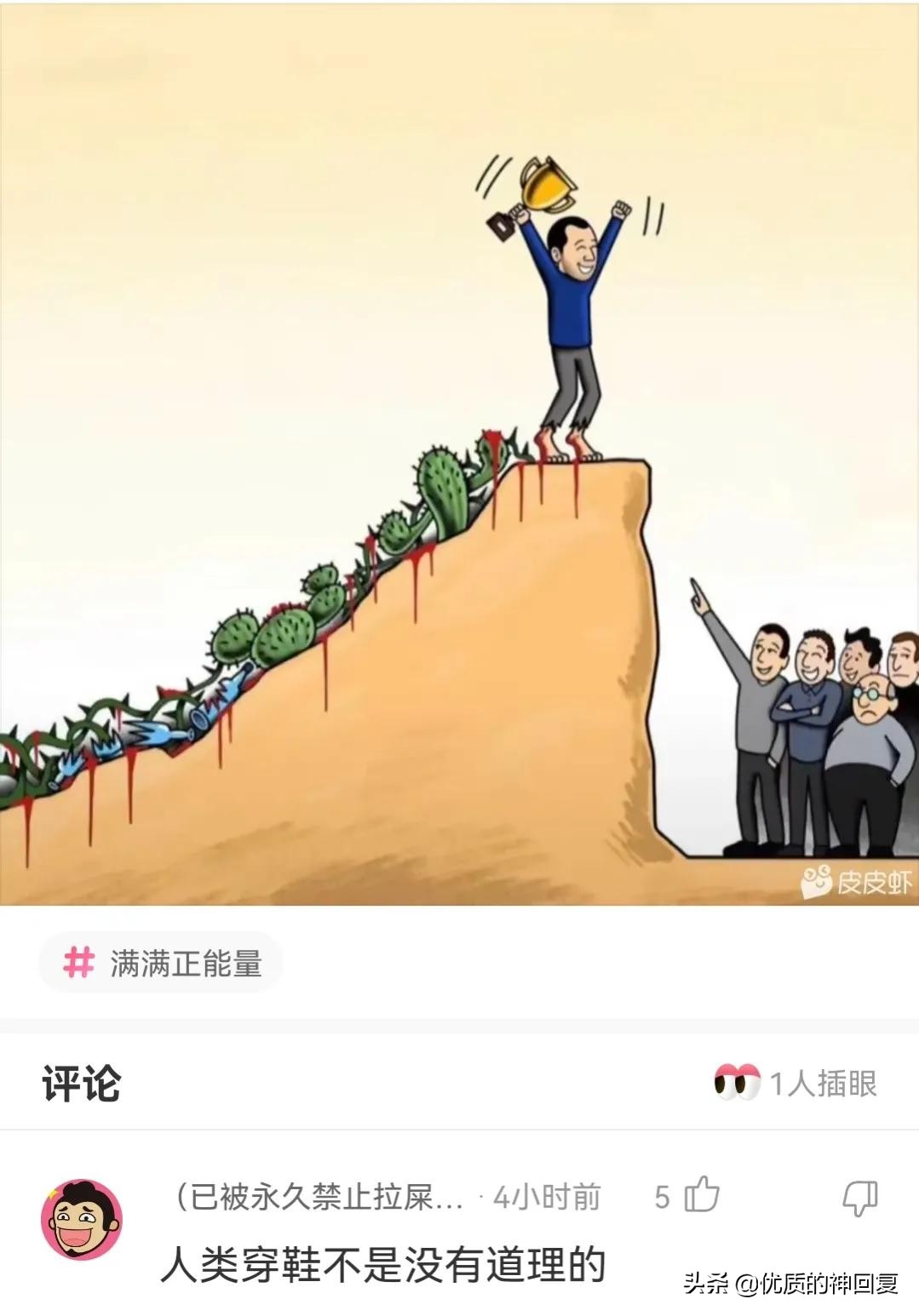 你知道衣服上的字什么意思吗,女生衣服上的字母含义