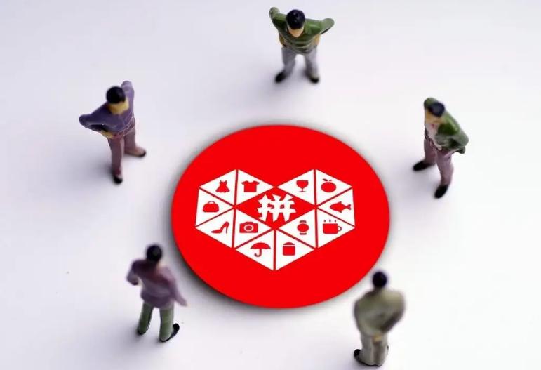 开拼多多企业店如何注册营业执照,拼多多开店开个人店还是企业店好