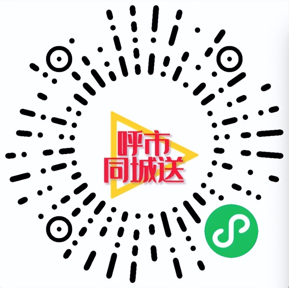 生鲜果蔬、米面油、日用百货、母婴用品线上推荐企业名单（动态更新⑯）