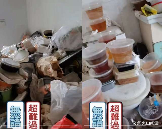 女孩蜗居在堆满垃圾的屋里,女孩租房屋内垃圾成堆还在睡觉