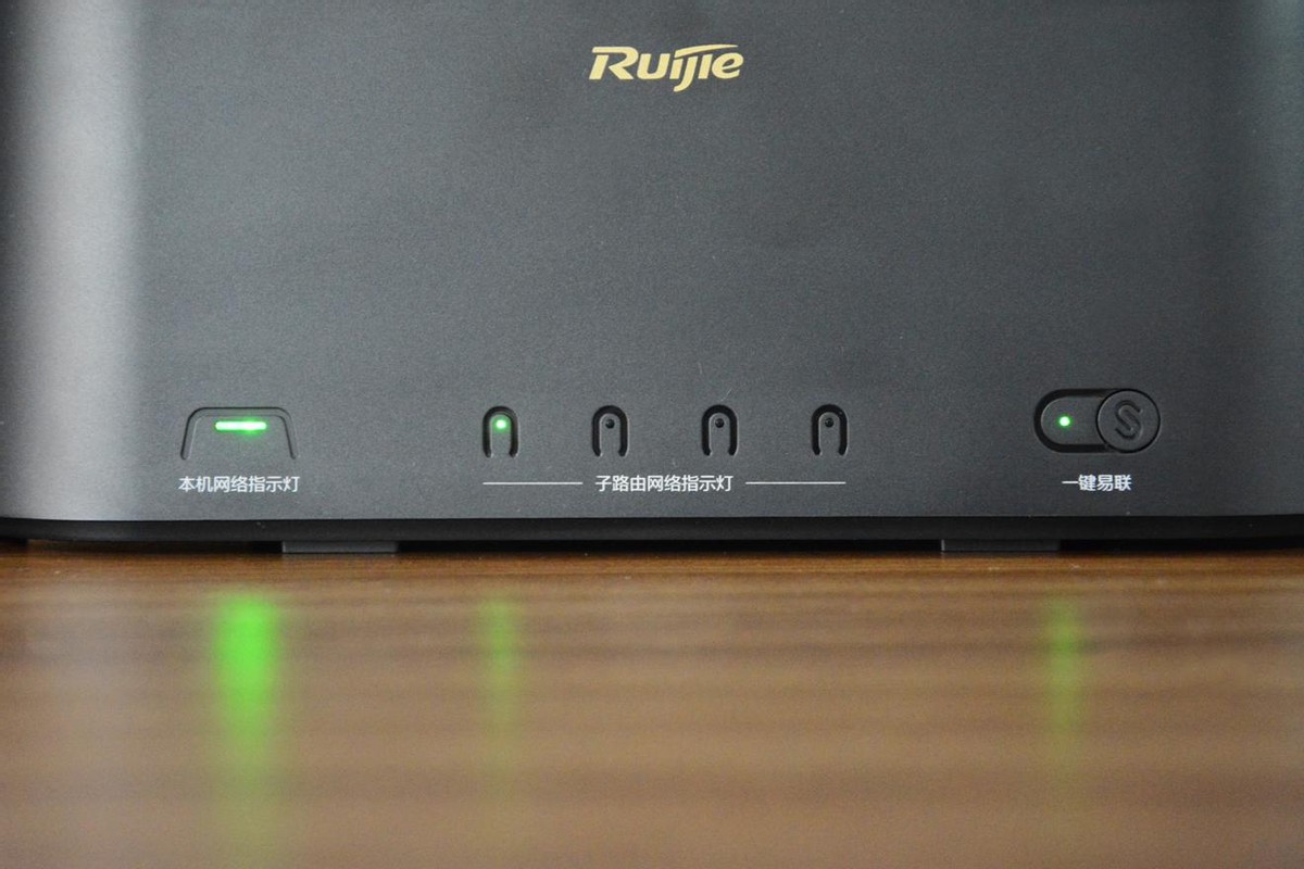 锐捷蜂鸟旗舰版子母路由器星耀h30,锐捷蜂鸟子母路由器h30和h30s
