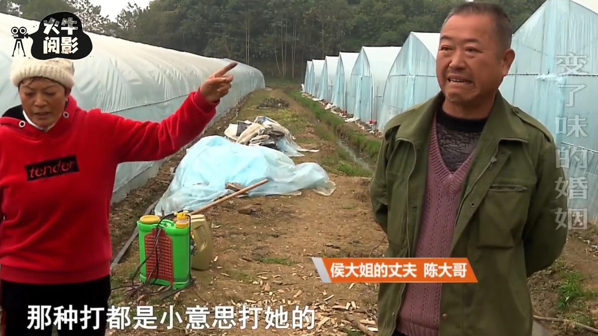 二婚丈夫独占百万家产，常年家暴逼离婚，妻子：从宝贝变成垃圾