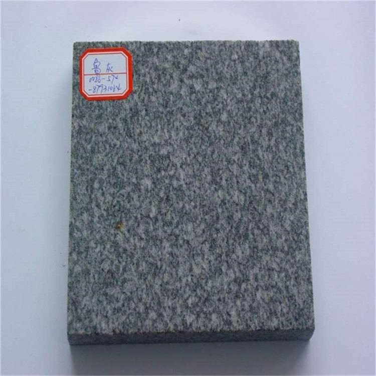 山东鲁灰石材报价,山东鲁灰石材厂