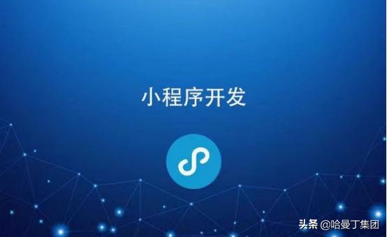 济南互联网创业项目加盟,互联网代理加盟项目