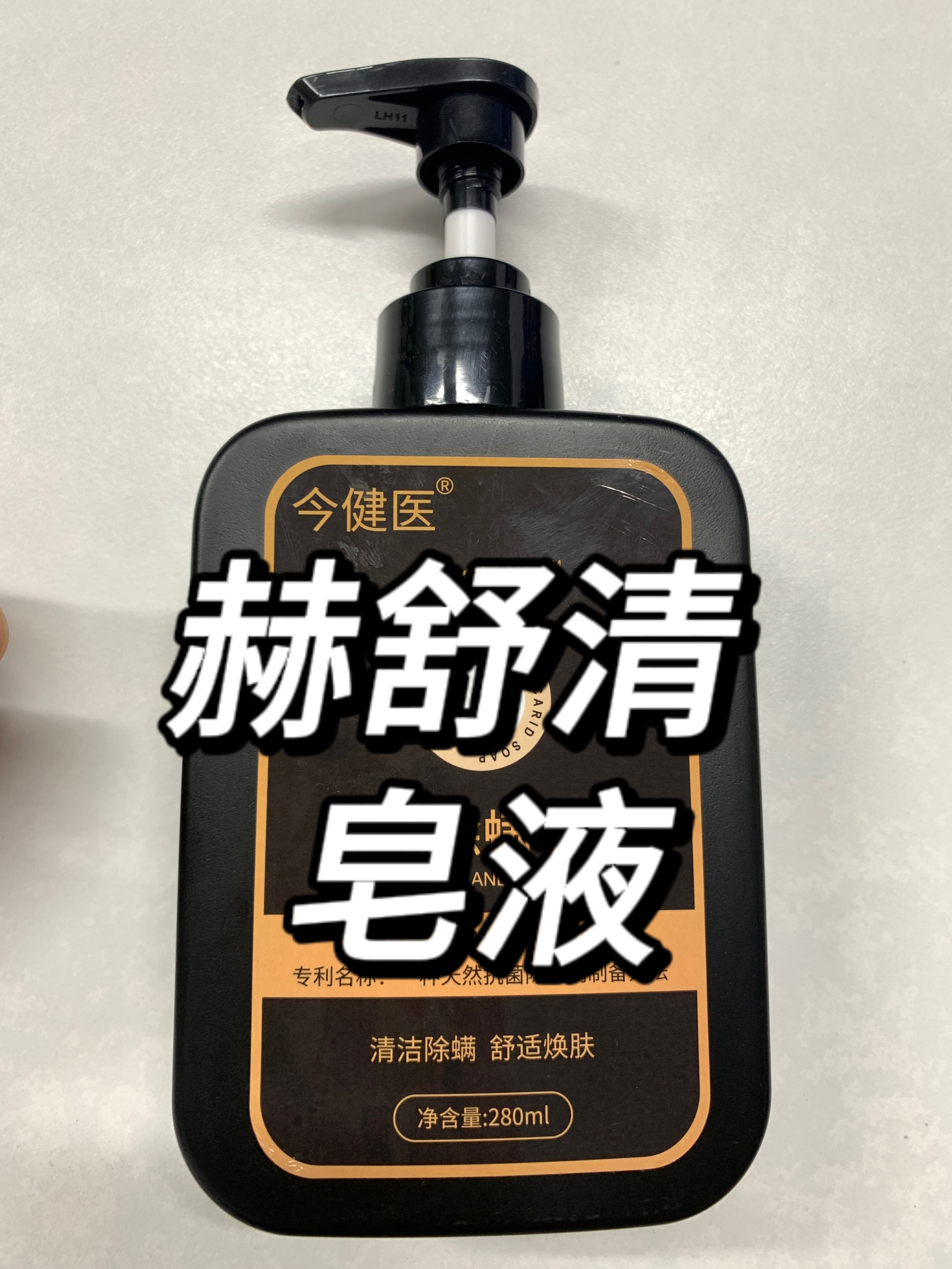 背上长脓包型痘痘的正确消除方法,后背长闭口痘痘的解决方法女生