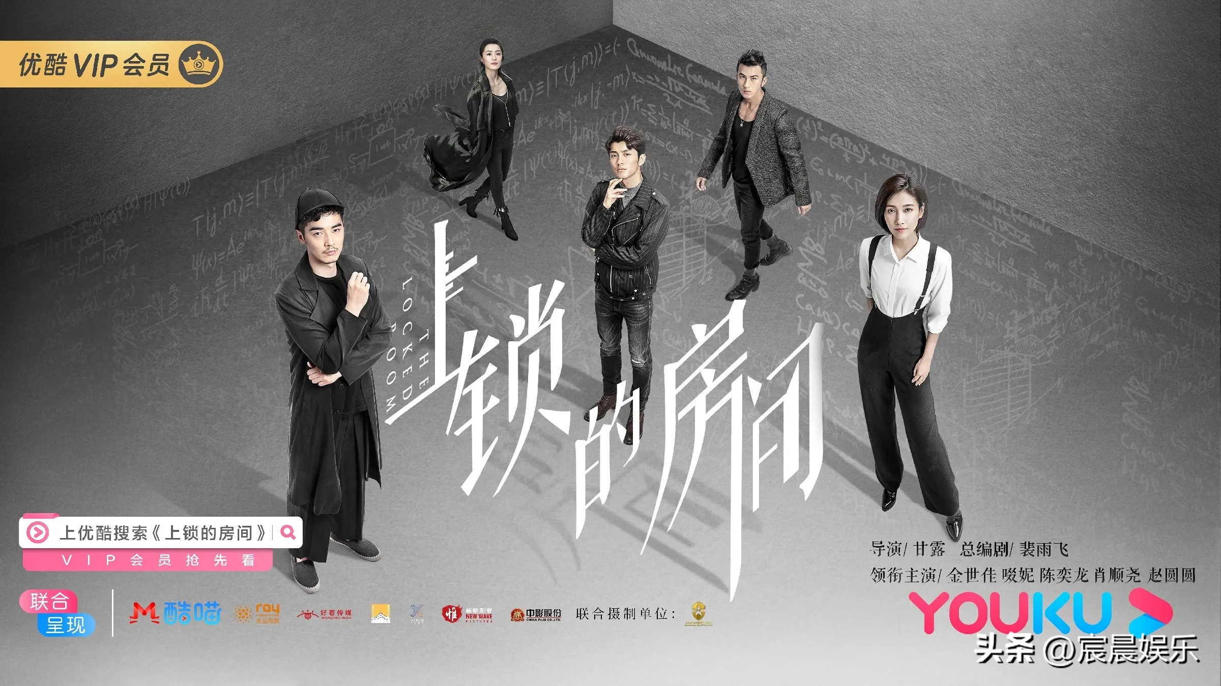 冷门高分国产悬疑网剧,最值得看的五部悬疑网剧