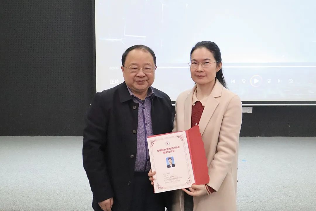 华工产业技术研究院,华工产业科技研究院