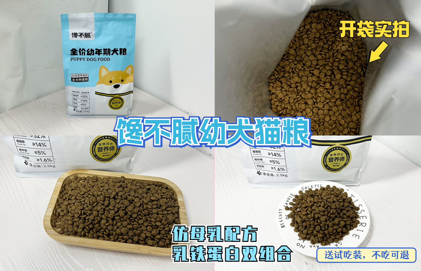 那些不经意的违法行为,那些不经意的举动