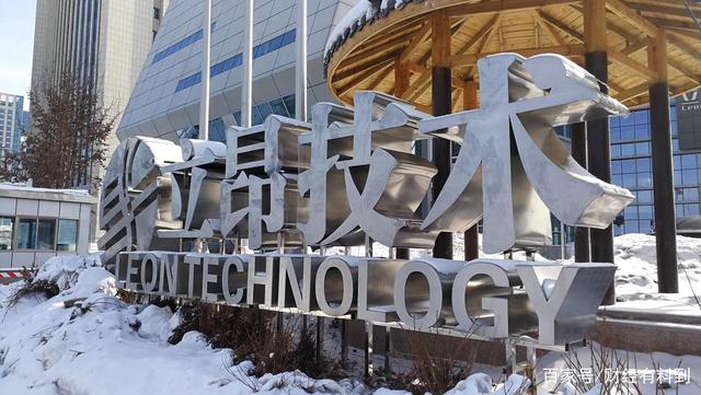 最新的a股算力排名,a股今日涨跌排行榜前十名