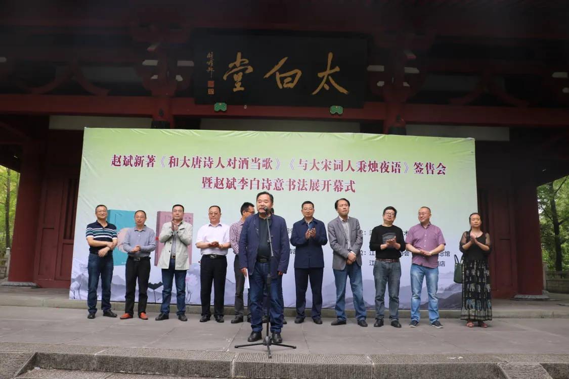 「唐风浩荡」063||王之涣③更上一层楼：壮阔的人生没有顶点