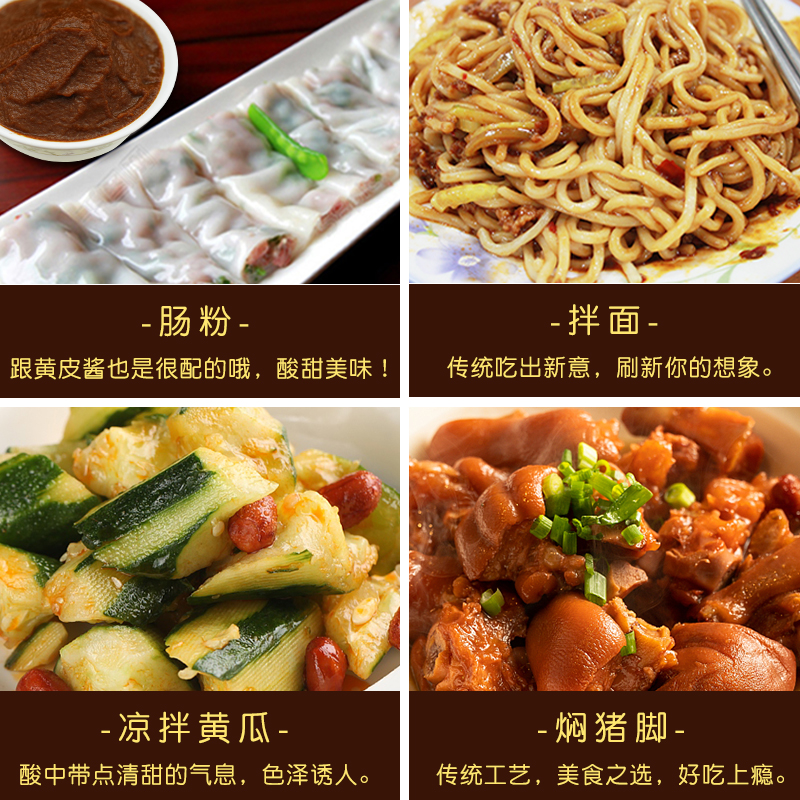 带你见识不一样的肠粉美食,不一样的肠粉不一样的味道