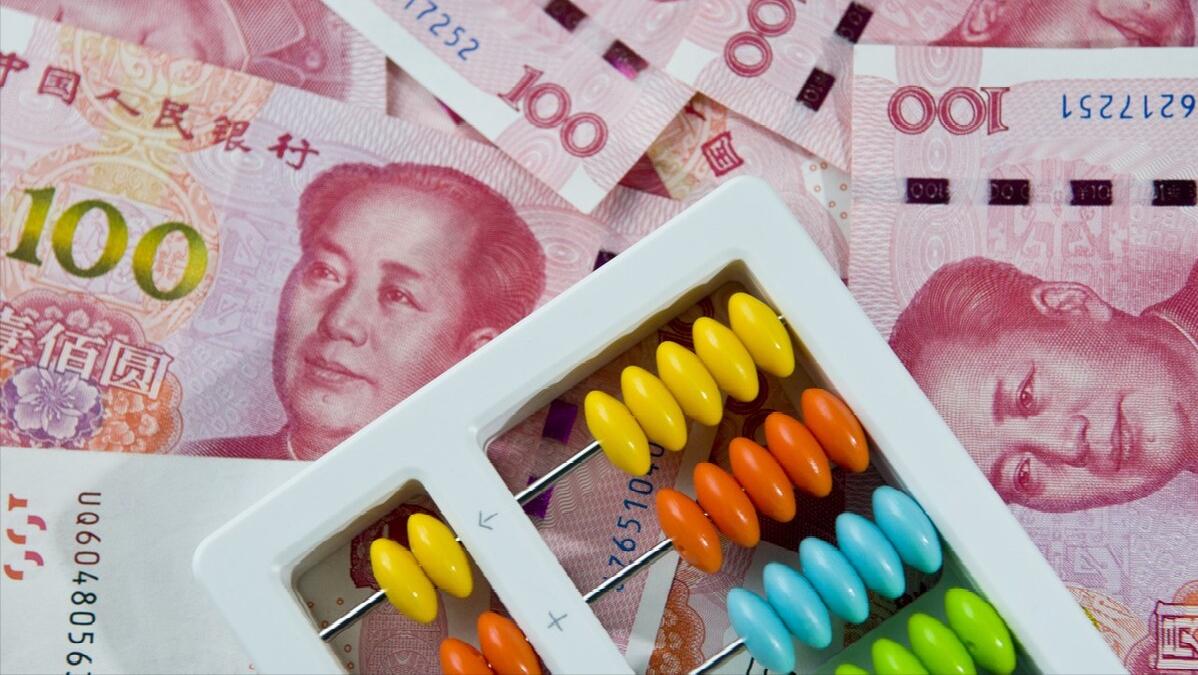 人民币贬值为什么物价不上涨,人民币贬值老百姓能投资点什么