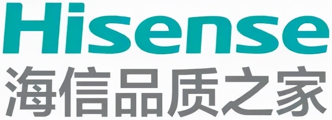 海信地产西海岸绿化,青岛西海岸花街小镇海信地产