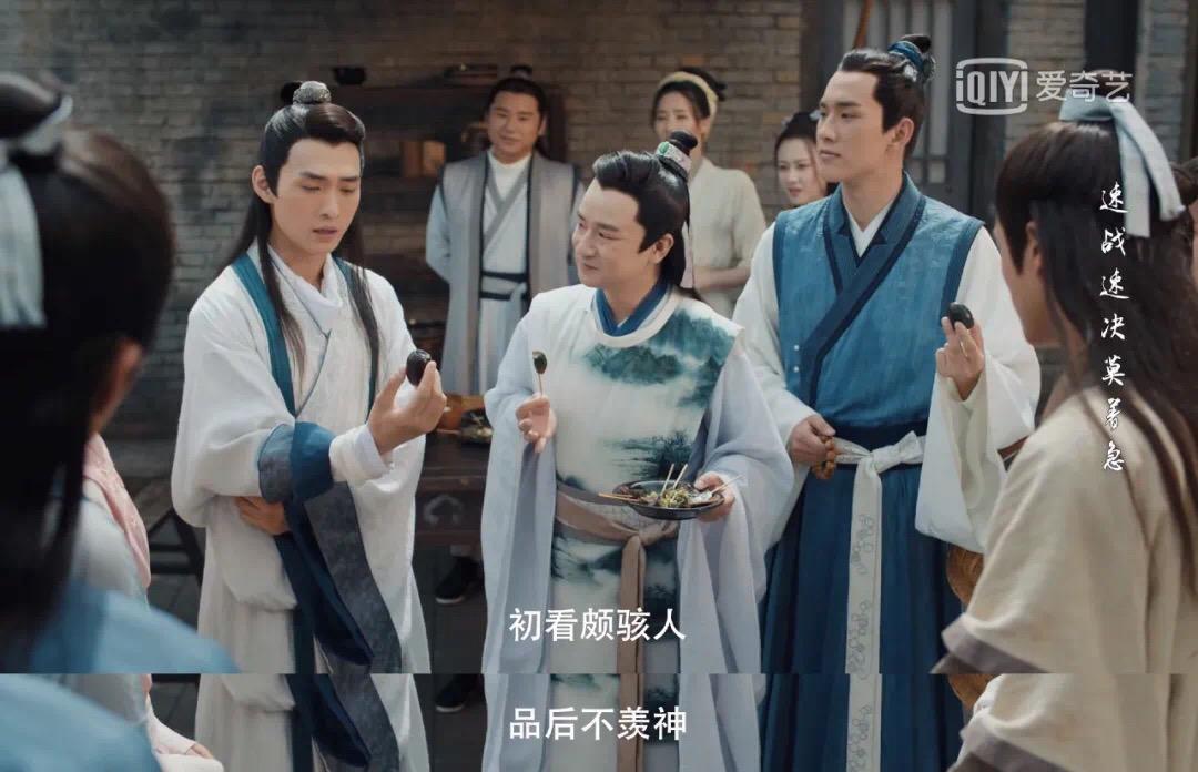 如何评价赘婿电视剧知乎,赘婿电视剧在线观看