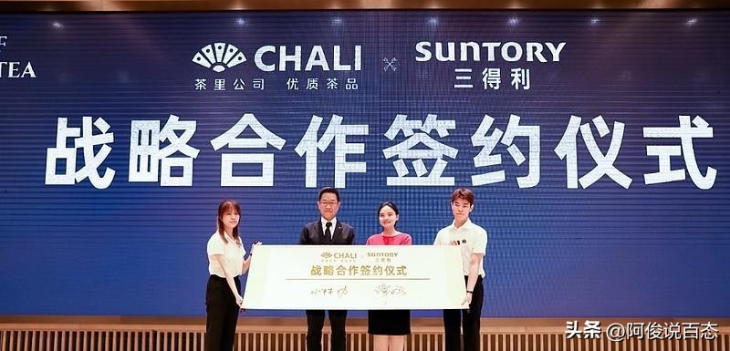 日本饮料巨头在中国捞金17年,日本顶级饮料巨头