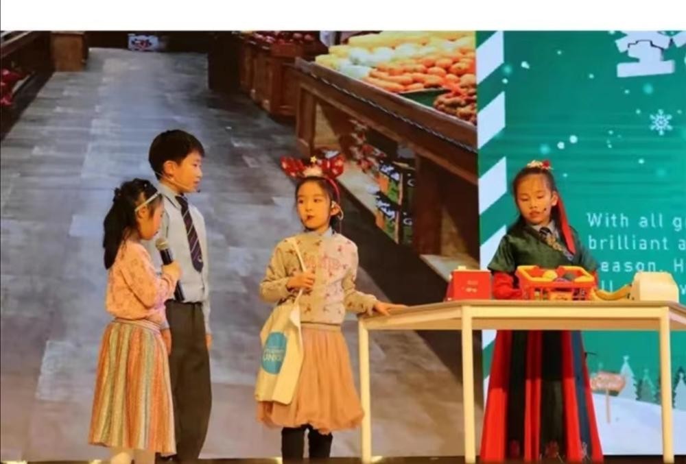 “培养具有国际视野和全球竞争力的终生学习者”——启德未来教育集团副总裁汪琳专访