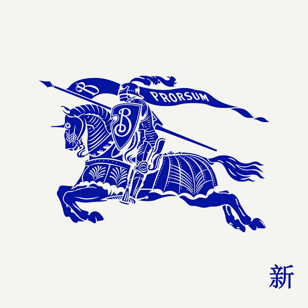 burberrylondonlogo,Burberrylogo变化