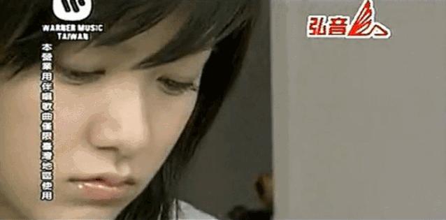 郭采洁小时代三年的爱情长跑,郭采洁一年收入多少万