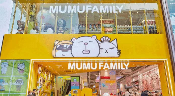 集合店生存现状“大调查”：一条倒下，话梅生猛