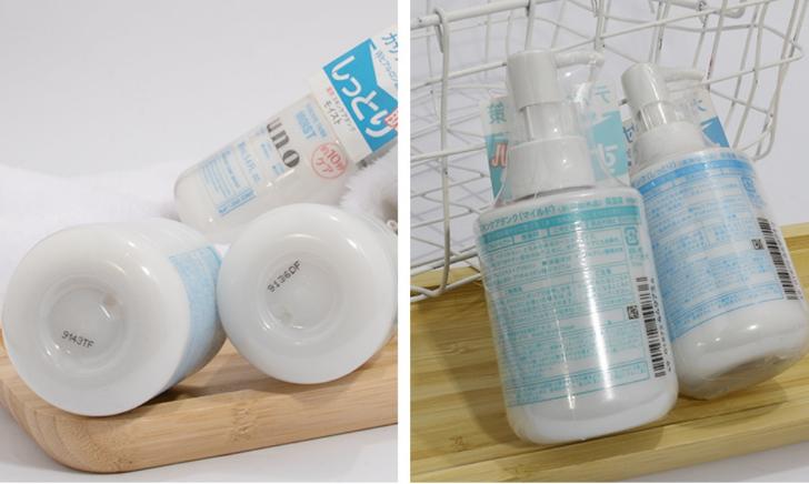 uno男士净肤调理乳液介绍,uno男士乳液好用吗