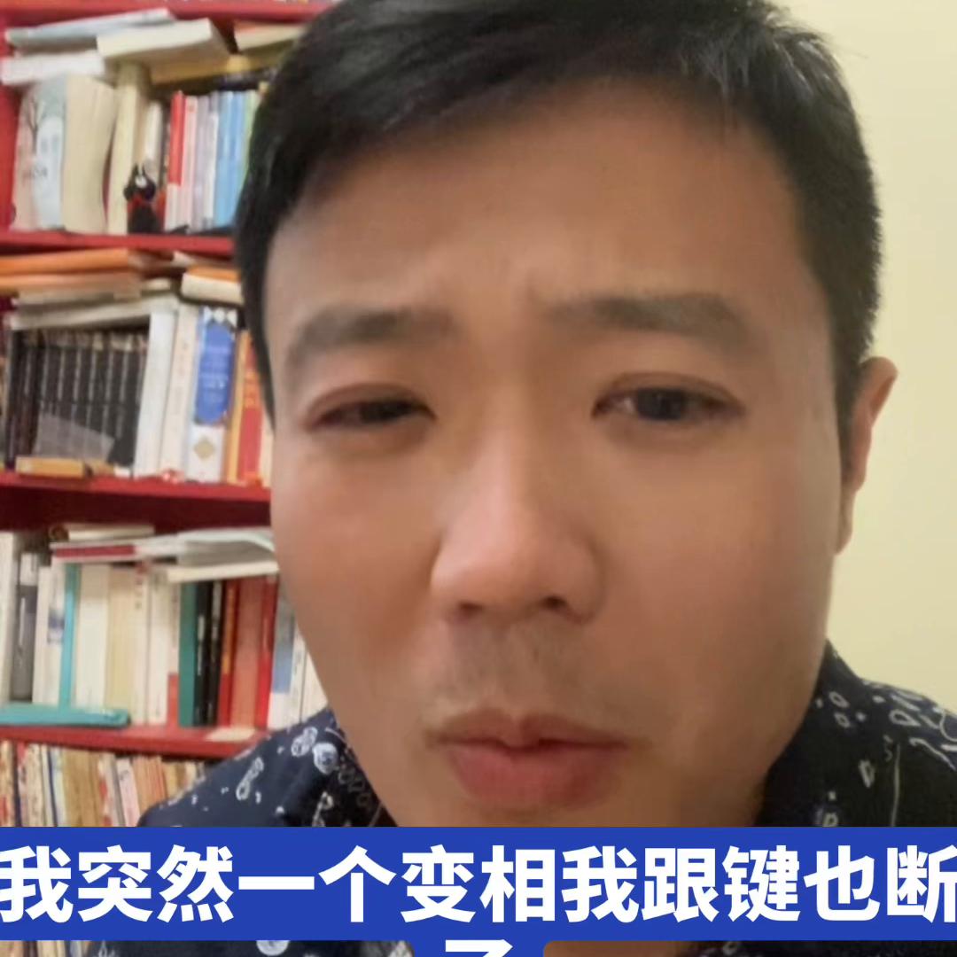 足球中年男人最后的倔强,中年男人提高足球体能方法