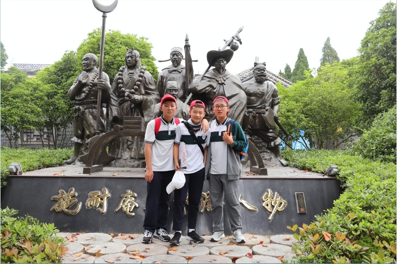 华师盐城实验学校对外公开课,南京师范大学盐城实验学校活动