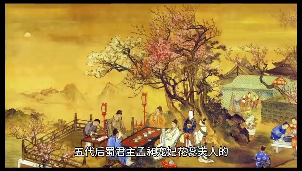 生鱼片寿司的起源,生鱼片的历史