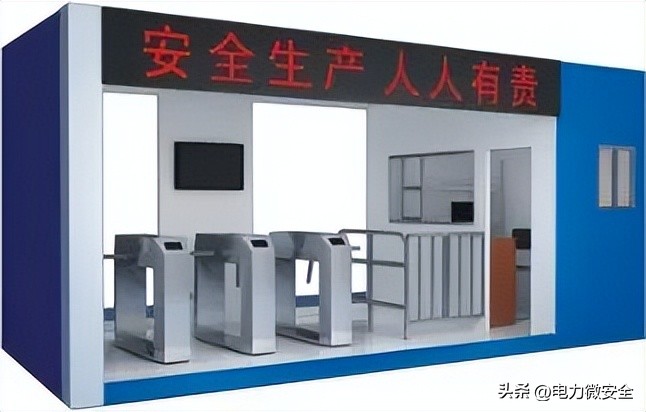 抽水蓄能项目安全管理,抽水蓄能电站安全设施标准化图册